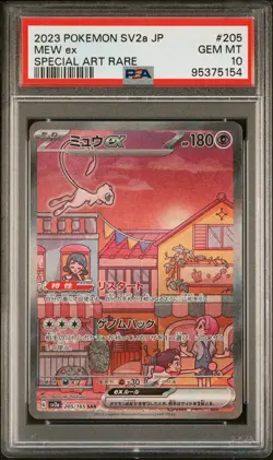 2023 POKEMON JPN SV2A-POKEMON 151 SPECIAL ART RARE #205 MEW EX PSA 10 - Image 1