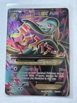 Pokemon TCG M Gardevoir EX 112/114 XY Steam Siege Mega Full Art - Image 1