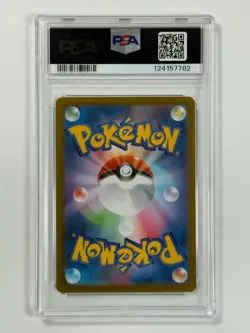 Pokemon Cards Blaziken 101/098 PSA 10 Japanese AR Glory of Team Rocket GEM MINT - Image 2