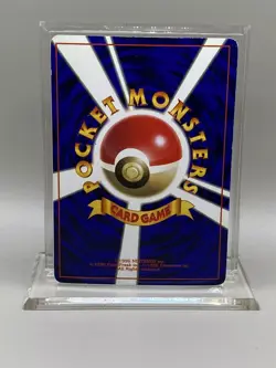 1997 Scyther #123 Holo LP Rare Pokemon Japanese Jungle Vintage WOTC - Image 2
