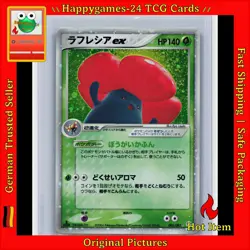 Vileplume Ex - Pokemon Karte TCG Holo Rare - 005/083 Hidden Legends /M72 - Image 1