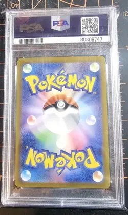 2022 Pokemon JPN.SWSH Arceus Vstar Universe #127 PSA 10 - Image 2