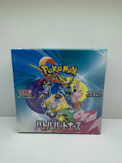 Pokemon Japanese Battle Partners Sealed Booster Box SV9 SHIPS ASAP, US SELLER - Image 2