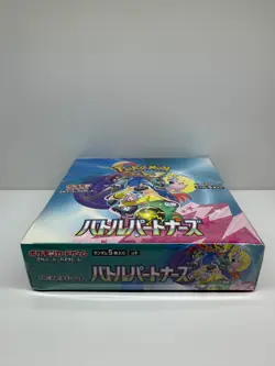 Pokemon Japanese Battle Partners Sealed Booster Box SV9 SHIPS ASAP, US SELLER - Image 4