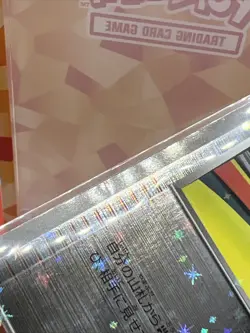 Korrina 144/171 Reverse Holo 2017 Pokemon Best Of XY TCG (USA Seller) - Image 3