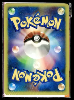 [SEALED] Shadow Lugia Japanese Scoop Magazine Promo Pokemon - Image 2