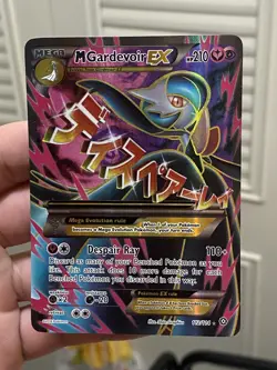 M GARDEVOIR EX Secret Rare 112/114 Pokemon TCG: XY Steam Siege Holo Full Art - Image 1