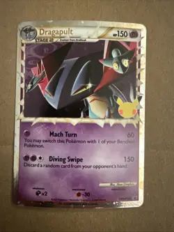 Dragapult (Prime) Promo SWSH: Sword & Shield Promo Cards SWSH132 NM - Image 1