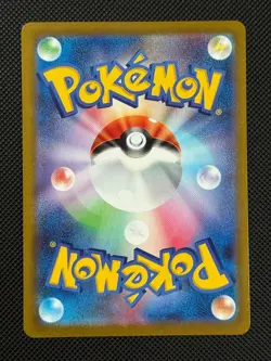 Pokemon Cards Togekiss 203/193 MEGA Dream ex holo Art Rare Japanese NM - Image 2