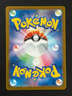 Pokemon Cards Fan Rotom 213/193 MEGA Dream ex holo Art Rare Japanese NM - Image 2