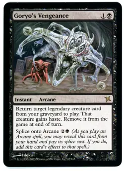 GORYO'S VENGEANCE [BOK - BETRAYERS OF KAMIGAWA] - MTG MODERN CARD [EXCELLENT] - Image 1