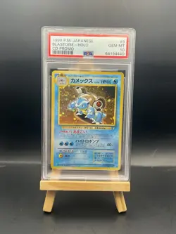 PSA 10 Blastoise CD Promo holo #9 - Japanese 1998 Pokemon Card! - Image 1