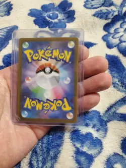 Maushold AR 081/071 SV2D Clay Burst Scarlet & Violet Pokemon Card Game Japanese - Image 2