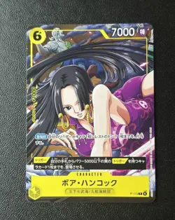 Boa Hancock P-115 Promo Card V JUMP 2026 Limited One Piece Card game Near Mint - Image 1