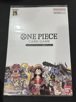 One Piece Card Game Premium Card Collection 25th Anniversary Japanese NEW - Image 1