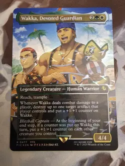 Wakka, Devoted Guardian (Borderless Chocobo Track FOIL) MTG Final Fantasy - NM - Image 1