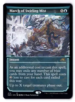 March Of Swirling Mist NM* SHOWCASE Kamigawa Neon Dynasty 372 mtg -UnltdCards - Image 1