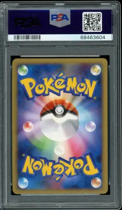 Pokemon Japanese Jirachi Holo Rare Bonds End of Time 1st Ed. 066/090 PSA 9 MINT - Image 2