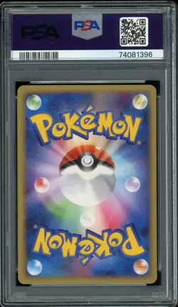 Pokemon Japanese Crawdaunt G Charizard Half Deck 1st Ed. 007/016 PSA 10 GEM MINT - Image 2