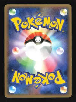 Pokemon Japanese Aerodactyl Rare Holo Mirage Forest 060/086 EXCELLENT-1 - Image 2