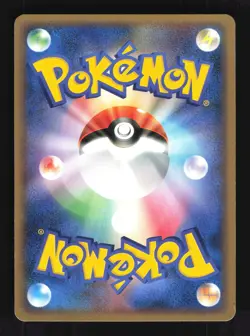 Pokemon Japanese Pikachu Common Miracle Desert 022/053 MODERATE PLAY-5 - Image 2