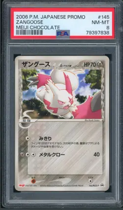 Pokemon Japanese Zangoose Meiji Chocolate (June 2006) Promo 145/PCG-P PSA 8 - Image 1