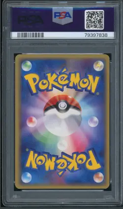 Pokemon Japanese Zangoose Meiji Chocolate (June 2006) Promo 145/PCG-P PSA 8 - Image 2