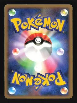 Pokemon Japanese Ampharos Rare Holo Dragon Frontiers 051/068 LIGHT PLAY-1 - Image 2