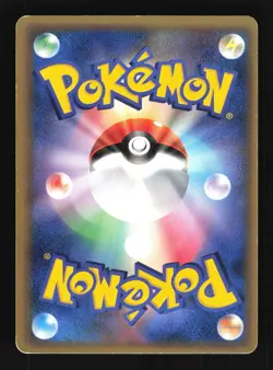 Pokemon Japanese Ampharos Rare Holo Dragon Frontiers 051/068 HEAVY PLAY-1 - Image 2
