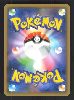 Pokemon Japanese Glaceon Sept.-Nov. 2019 Gym Promo 385/SM-P NEAR MINT-41 - Image 2