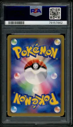 Pokemon Japanese Wailord Rare Clash at the Summit 1st Ed. 023/080 PSA 9 MINT - Image 2