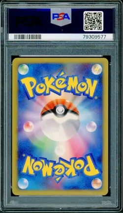 Pokemon Japanese Dusknoir Holo Mewtwo LV.X Collection Pack 007/012 PSA 8 NM-MT - Image 2