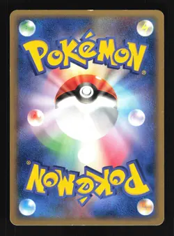 Pokemon Japanese Tentacruel Rare Mirage Forest 021/086 LIGHT PLAY-1 - Image 2