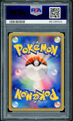 Pokemon Japanese Tyranitar Rare Stormfront 1st Ed. 061/092 PSA 10 GEM MINT - Image 2