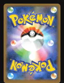 Pokemon Japanese Greninja Holo Rare Collection X 021/060 NEAR MINT-1 - Image 2