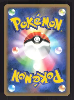 Pokemon Japanese Rotom Entry Pack 08 EXCELLENT-1 - Image 2