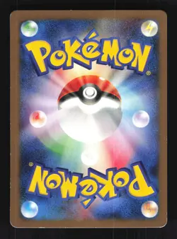 Pokemon Japanese Rotom Conquest Release Promo 003/DPt-P HEAVY PLAY-1 - Image 2