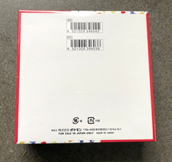 151 Japanese Booster Box SV2a Scarlet Violet Pokemon TCG US Seller, SEALED / NEW - Image 2