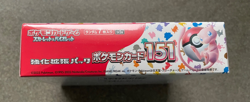 151 Japanese Booster Box SV2a Scarlet Violet Pokemon TCG US Seller, SEALED / NEW - Image 3