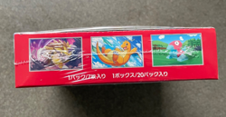151 Japanese Booster Box SV2a Scarlet Violet Pokemon TCG US Seller, SEALED / NEW - Image 4