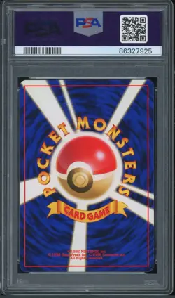 Pokemon Japanese Tentacool Japanese Fossil Set No. 072 PSA 9 MINT - Image 2