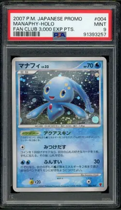 Pokemon Japanese Manaphy Holo Fan Club 3,000 EXP Points Promo 004/PPP PSA 9 MINT - Image 1