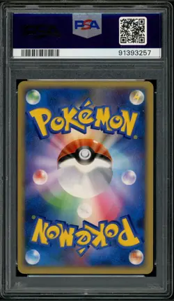 Pokemon Japanese Manaphy Holo Fan Club 3,000 EXP Points Promo 004/PPP PSA 9 MINT - Image 2