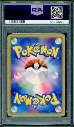 Pokemon Japanese Gardevoir Holo Rare Holon Research Tower 1st Ed 050/086 PSA 9 - Image 2