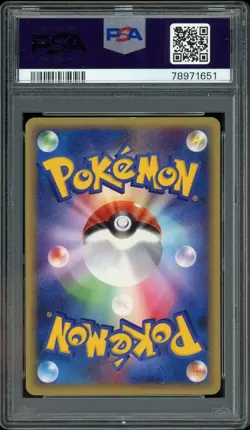 Pokemon Japanese Furret Wind From the Sea 1st Ed. 066/087 PSA 8 NEAR MINT-MINT - Image 2