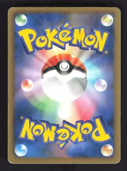 Pokemon Japanese Axew Common Red Collection 056/066 MODERATE PLAY-1 - Image 2