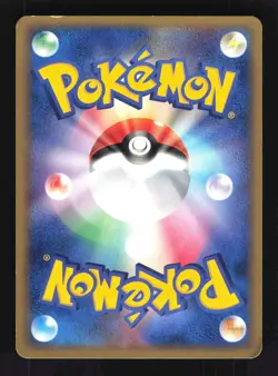 Pokemon Japanese Pikachu Common Miracle Desert 022/053 MODERATE PLAY-8 - Image 2