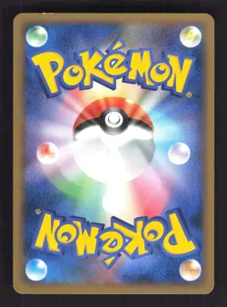 Pokemon Japanese Zapdos Rare Moonlit Pursuit DPBP#176 NEAR MINT-1 - Image 2