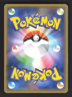Pokemon Japanese Pikachu Mega Gardevoir Camp. Promo 064/XY-P EXCELLENT-1 - Image 2