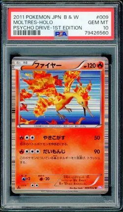 Pokemon Japanese Moltres Holo Rare Psycho Drive 1st Ed. 009/052 PSA 10 GEM MINT - Image 1